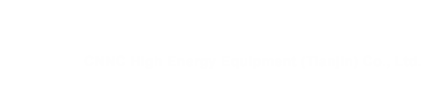 中核高能（天津）裝備有限公司